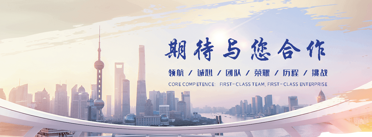 阜阳防爆墙工程厂家