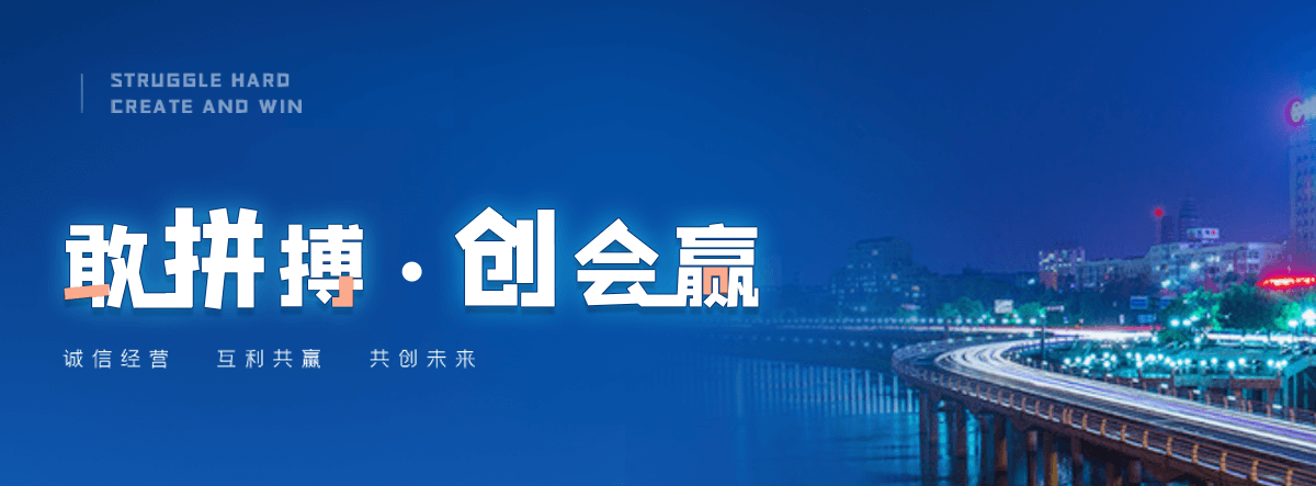 阜阳防爆墙泄爆墙公司